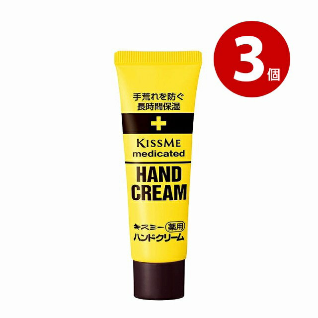 3ĥåȡաڰʡ۰Ⱦߡѥϥɥ꡼ࡡ塼֡30g