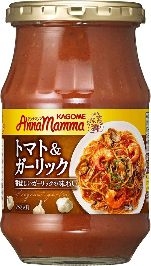 ●【メーカー】:カゴメ ●【ブランド】:カゴメ ●【原材料】:トマト、オリーブオイル、にんにく、香味食用油、魚介エキス、食塩、でん粉、砂糖、イタリアンパセリ、魚醤、香辛料、塩化カルシウム、クエン酸、(原材料の一部にかに、鶏肉、魚介類を含む) ●【内容量】:330g ●【製造国】:日本 ※商品の改定等により、パッケージデザイン・内容等は予告なく変更される場合がございます。 ※商品は自社店舗販売と在庫を共有している為、在庫更新のタイミングにより、在庫切れの場合やむを得ずキャンセルさせていたただく可能性があります●【メーカー】:カゴメ ●【ブランド】:カゴメ ●【原材料】:トマト、オリーブオイル、にんにく、香味食用油、魚介エキス、食塩、でん粉、砂糖、イタリアンパセリ、魚醤、香辛料、塩化カルシウム、クエン酸、(原材料の一部にかに、鶏肉、魚介類を含む) ●【内容量】:330g ●【製造国】:日本 ※商品の改定等により、パッケージデザイン・内容等は予告なく変更される場合がございます。 ※商品は自社店舗販売と在庫を共有している為、在庫更新のタイミングにより、在庫切れの場合やむを得ずキャンセルさせていたただく可能性があります