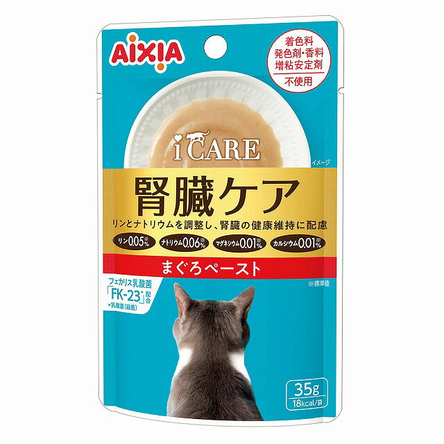 Other Wet Food - アイシア i CARE 腎臓ケア まぐろペースト35g