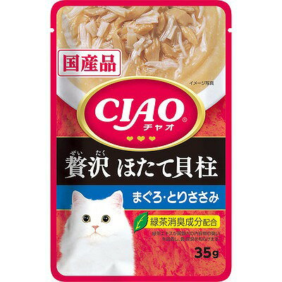 Mature Cat - いなば CIAOパウチ 贅沢ほたて貝柱 ささみ 35g