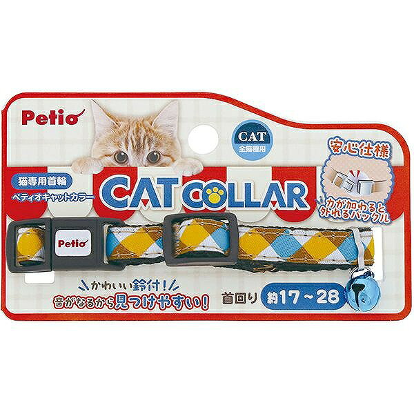 ペティオ 猫用首輪 CAT COLLAR チェック グリーン