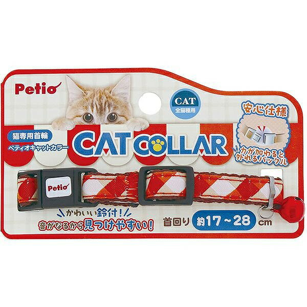 ペティオ 猫用首輪 CAT COLLAR チェック レッド