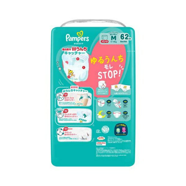 P&G パンパース さらさらケアパンツ ウルトラジャンボ 男女共用 Mサイズ はいはい ...