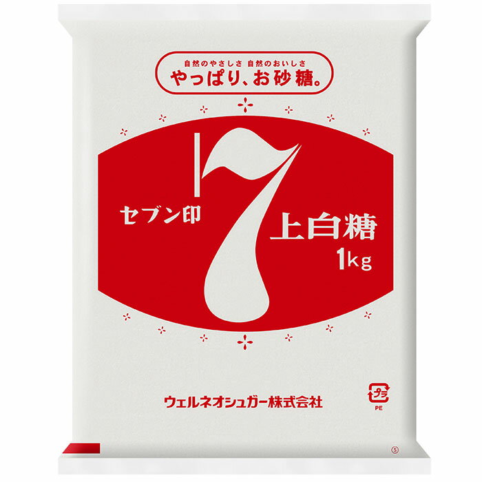 ������ͥ����奬�������֥������������1kg