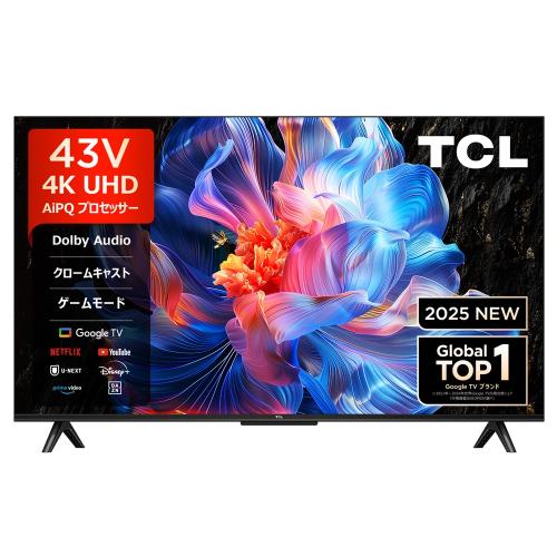 TCL 43V型 Google TV 43P61K 液晶テレビ テレビ 43型 43V【m特】