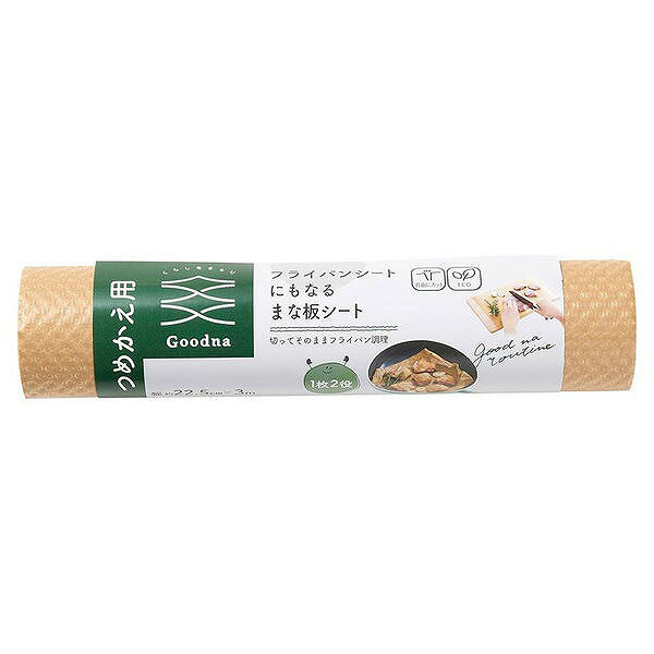 商品画像2