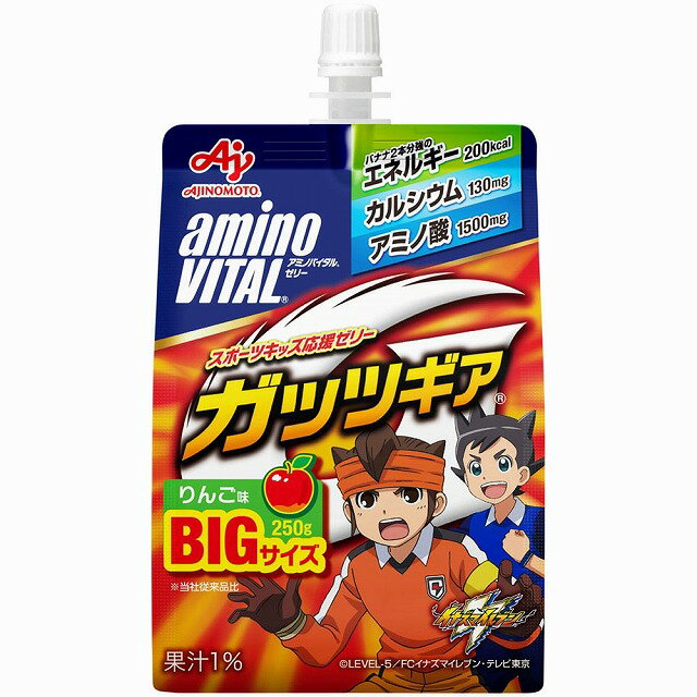味の素 アミノバイタルガッツギア りんご味 250g
