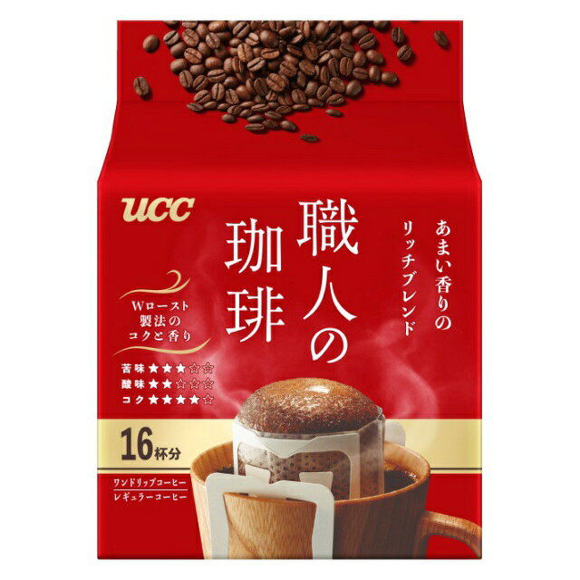 おいしい！簡単！便利！あまい香りと、豊かな風味が特長のブレンド 手間も時間も惜しむことなく、熟練の技とこだわりで、たどりついたおいしさ。 いつものコーヒーに、職人こだわりの味わいを。 ●あまい香りと、豊かな風味。 ●“実”のまま天日で乾燥する、ナチュラル精選豆50％以上使用。 ●コーヒーの実の果肉の甘みと旨味を、コーヒー豆にぎゅっと凝縮。 ●Wロースト製法 →“コク専用”焙煎×“香り専用”焙煎。それぞれ目的別に焙煎してからブレンド。 【容量】7g×16杯分 【原材料】コーヒー豆 【生豆生産国名】ブラジル、ベトナム 【栄養成分〔100mlあたり〕】熱量:4kcal、たんぱく質:0.2g、脂質:0g、炭水化物:0.4￥7g、食塩相当量:0.003g ※栄養成分は本製品1杯分（7g）を熱湯140mlで抽出した場合の分析値 ・食塩相当量は次の計算式に基づき記載しています。食塩相当量(g)＝ナトリウム量(mg)×2.54÷1000 【保存方法】直射日光、高温多湿をさけてください。 【発売元、製造元、輸入元又は販売元】UCC上島珈琲株式会社 【特記】 ※商品の改訂等により、パッケージデザイン・内容量等は予告なく変更される場合がございます。 ※商品は自社店舗販売と在庫を共有しているため、在庫更新のタイミングにより、在庫切れの場合やむをえずキャンセルさせていただく可能性があります。おいしい！簡単！便利！あまい香りと、豊かな風味が特長のブレンド 手間も時間も惜しむことなく、熟練の技とこだわりで、たどりついたおいしさ。 いつものコーヒーに、職人こだわりの味わいを。 ●あまい香りと、豊かな風味。 ●“実”のまま天日で乾燥する、ナチュラル精選豆50％以上使用。 ●コーヒーの実の果肉の甘みと旨味を、コーヒー豆にぎゅっと凝縮。 ●Wロースト製法 →“コク専用”焙煎×“香り専用”焙煎。それぞれ目的別に焙煎してからブレンド。 【容量】7g×16杯分 【原材料】コーヒー豆 【生豆生産国名】ブラジル、ベトナム 【栄養成分〔100mlあたり〕】熱量:4kcal、たんぱく質:0.2g、脂質:0g、炭水化物:0.4￥7g、食塩相当量:0.003g ※栄養成分は本製品1杯分（7g）を熱湯140mlで抽出した場合の分析値 ・食塩相当量は次の計算式に基づき記載しています。食塩相当量(g)＝ナトリウム量(mg)×2.54÷1000 【保存方法】直射日光、高温多湿をさけてください。 【発売元、製造元、輸入元又は販売元】UCC上島珈琲株式会社 【特記】 ※商品の改訂等により、パッケージデザイン・内容量等は予告なく変更される場合がございます。 ※商品は自社店舗販売と在庫を共有しているため、在庫更新のタイミングにより、在庫切れの場合やむをえずキャンセルさせていただく可能性があります。