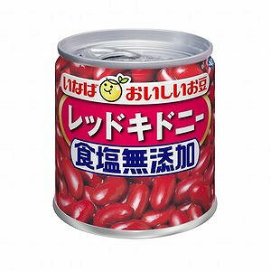 いなば　毎日サラダ　食塩無添加　レッドキドニー　110g