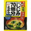 永谷園 1杯でしじみ70個分のちからみそ汁 3食