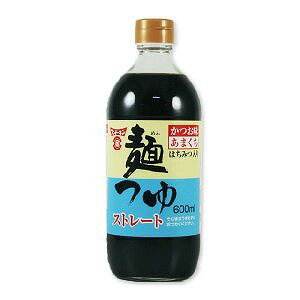フンドーキン 麺つゆストレートあまくち 600ml めんつゆ 甘口 九州 大分 フンドーキン 麺つゆストレートあまくち 600ml めんつゆ 甘口 九州 大分