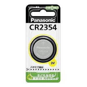 パナソニック Panasonic リチウムコイン電池 CR2354P パナソニック Panasonic リチウムコイン電池 CR2354P