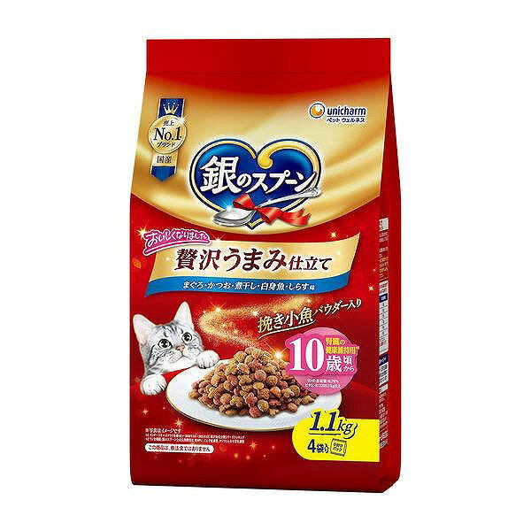 乐天商城 - ユニ・チャーム 銀のスプーン 贅沢うまみ仕立て 10歳頃から まぐろ・かつお・煮干し・白身魚・しらす味 1.1kg（小分けパック4袋入）
