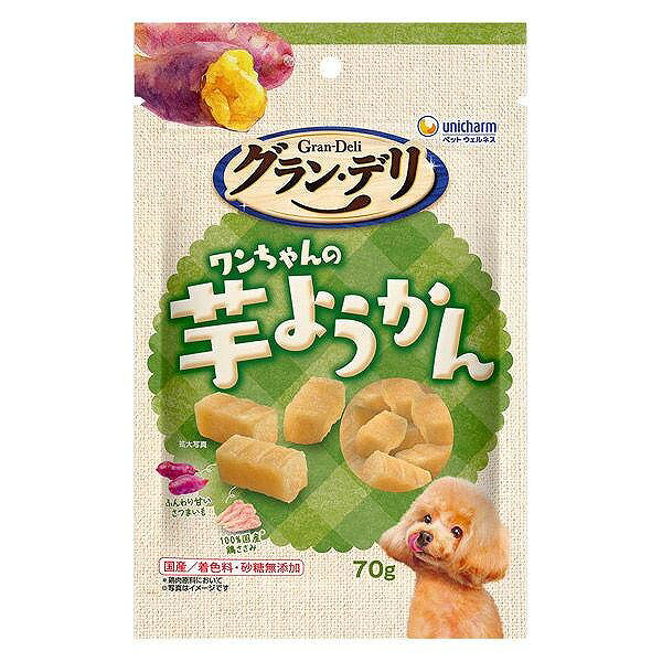 グラン・デリ おやつ �