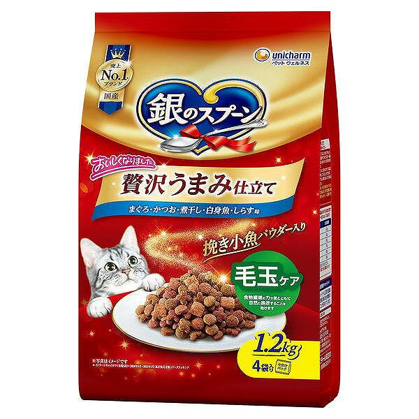 銀のスプーン 贅沢うまみ仕立て　 毛玉ケア まぐろ・かつお・煮干し・白身魚・しらす味 1.2kg