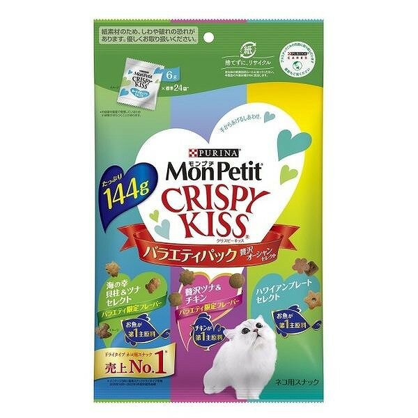 Other Wet Food - ネスレ クリスピーキッス バラエティ贅沢オーシャンセレクト 144g