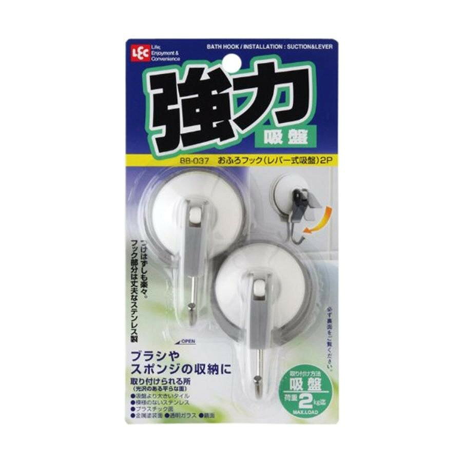 本体サイズ：約45×30×75Hmm 耐荷重：2kg 取付方法：吸盤 材質：カバー・レバー=ABS樹脂、吸盤=塩化ビニル樹脂、フック=ステンレス鋼線 生産国：中国 内容量：2個入 レバーを上下するだけで、簡単につけはずしができます。 ブラシやスポンジの壁掛けに最適です。 【◎取り付けられる場所】 吸盤より大きいタイル、模様のないステンレス、プラスチック面、透明ガラス、鏡面(くもり止め加工などの表面加工鏡は除く)、冷蔵庫・洗濯機などの金属塗装面。 ※強力吸盤なので、破損のおそれのある薄いガラス・鏡面でのご使用はおさけください。 ※場所によっては、油分やシャンプーなどが付着している場合があります。台所用洗剤を薄めたぬるま湯でよく洗い、よく乾かしてからお取り付けください。 【×取り付けられない所】 凹凸、ザラザラ、ツヤ消し面やキズのある面。 ・模様のあるタイル、模様のあるステンレス、布やビニルなどの壁紙、木壁、塗装合板、しっくい、モルタル、スリガラスなど。 ・レンジ、ストーブなどで高温になる所。 ※商品の改訂等により、パッケージデザイン・内容等は予告なく変更される場合がございます。 ※商品は自社店舗販売と在庫を共有しているため、在庫更新のタイミングにより、在庫切れの場合やむをえずキャンセルさせていただく可能性があります。本体サイズ：約45×30×75Hmm 耐荷重：2kg 取付方法：吸盤 材質：カバー・レバー=ABS樹脂、吸盤=塩化ビニル樹脂、フック=ステンレス鋼線 生産国：中国 内容量：2個入 レバーを上下するだけで、簡単につけはずしができます。 ブラシやスポンジの壁掛けに最適です。 【◎取り付けられる場所】 吸盤より大きいタイル、模様のないステンレス、プラスチック面、透明ガラス、鏡面(くもり止め加工などの表面加工鏡は除く)、冷蔵庫・洗濯機などの金属塗装面。 ※強力吸盤なので、破損のおそれのある薄いガラス・鏡面でのご使用はおさけください。 ※場所によっては、油分やシャンプーなどが付着している場合があります。台所用洗剤を薄めたぬるま湯でよく洗い、よく乾かしてからお取り付けください。 【×取り付けられない所】 凹凸、ザラザラ、ツヤ消し面やキズのある面。 ・模様のあるタイル、模様のあるステンレス、布やビニルなどの壁紙、木壁、塗装合板、しっくい、モルタル、スリガラスなど。 ・レンジ、ストーブなどで高温になる所。 ※商品の改訂等により、パッケージデザイン・内容等は予告なく変更される場合がございます。 ※商品は自社店舗販売と在庫を共有しているため、在庫更新のタイミングにより、在庫切れの場合やむをえずキャンセルさせていただく可能性があります。