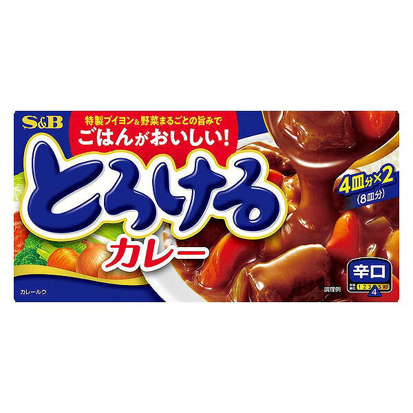 S＆B　とろけるカレー　辛口　144g