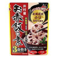 北海道産小豆を100%使用した、白米で炊いてもおいしい色鮮やかなお赤飯の素。炊飯器で炊くだけで、簡単に調理できます 栄養成分表示 1袋（205g）あたり：エネルギー168kcal たんぱく質9.2g 脂質0.6g 炭水化物36.8g 食塩相当量4.4g 原材料　※お手元に届いた商品を必ずご確認ください 小豆（北海道）、砂糖、食塩、もち粉、寒天／乳酸Ca ※商品の改定等により、パッケージデザイン・内容等は予告なく変更される場合がございます。 ※商品は自社店舗販売と在庫を共有しているため、在庫更新のタイミングにより、在庫切れの場合やむえずキャンセルさせていただく可能性があります。北海道産小豆を100%使用した、白米で炊いてもおいしい色鮮やかなお赤飯の素。炊飯器で炊くだけで、簡単に調理できます 栄養成分表示 1袋（205g）あたり：エネルギー168kcal たんぱく質9.2g 脂質0.6g 炭水化物36.8g 食塩相当量4.4g 原材料　※お手元に届いた商品を必ずご確認ください 小豆（北海道）、砂糖、食塩、もち粉、寒天／乳酸Ca ※商品の改定等により、パッケージデザイン・内容等は予告なく変更される場合がございます。 ※商品は自社店舗販売と在庫を共有しているため、在庫更新のタイミングにより、在庫切れの場合やむえずキャンセルさせていただく可能性があります。