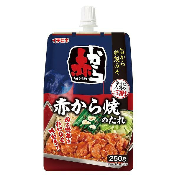 イチビキ 赤から焼のたれ