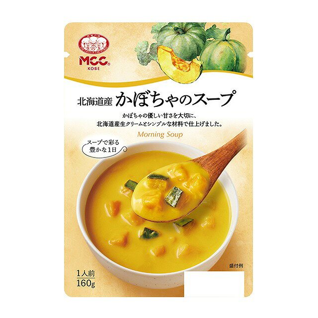 北海道産かぼちゃ・北海道産生クリームを使用。風味を活かすため、じっくり煮込んで丁寧にすりつぶしました。 原材料名 野菜（かぼちゃ（北海道産）、たまねぎ）、生クリーム、牛乳、砂糖、チキンエキス、バター、食塩、香辛料／増粘剤（加工デンプン）、調味料（アミノ酸等）、（一部に乳成分・鶏肉を含む） ※本品の製造工場では、特定原材料のうち、えび・かに・小麦・卵・落花生を含む製品を生産しています。 ※掲載の情報は2025年8月のものとなります。 栄養成分表示（推定値） エネルギー 123kcal たんぱく質 1.8g 脂質 7.4g 炭水化物 12.3g 食塩相当量 0.7g ※表示単位： 1袋(160g)あたり ※商品の改定等により、パッケージデザイン・内容等は予告なく変更される場合がございます。 ※商品は自社店舗販売と在庫を共有しているため、在庫更新のタイミングにより、在庫切れの場合やむえずキャンセルさせていただく可能性があります。北海道産かぼちゃ・北海道産生クリームを使用。風味を活かすため、じっくり煮込んで丁寧にすりつぶしました。 原材料名 野菜（かぼちゃ（北海道産）、たまねぎ）、生クリーム、牛乳、砂糖、チキンエキス、バター、食塩、香辛料／増粘剤（加工デンプン）、調味料（アミノ酸等）、（一部に乳成分・鶏肉を含む） ※本品の製造工場では、特定原材料のうち、えび・かに・小麦・卵・落花生を含む製品を生産しています。 ※掲載の情報は2025年8月のものとなります。 栄養成分表示（推定値） エネルギー 123kcal たんぱく質 1.8g 脂質 7.4g 炭水化物 12.3g 食塩相当量 0.7g ※表示単位： 1袋(160g)あたり ※商品の改定等により、パッケージデザイン・内容等は予告なく変更される場合がございます。 ※商品は自社店舗販売と在庫を共有しているため、在庫更新のタイミングにより、在庫切れの場合やむえずキャンセルさせていただく可能性があります。