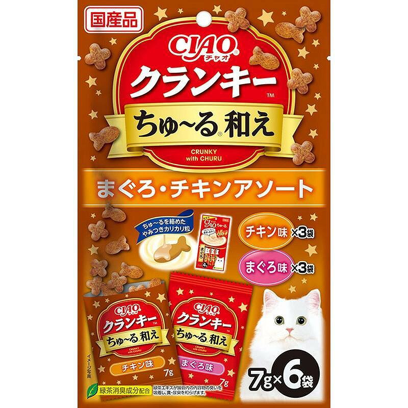 いなば CIAO クランキーちゅ〜る和え まぐろ・チキンアソート 7g×6袋