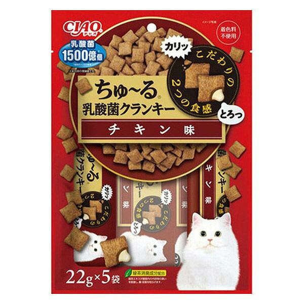 いなば CIAO ちゅ〜る乳酸菌クランキー チキン味 22g×5袋