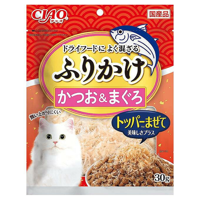 いなば CIAO ふりかけ かつお＆まぐろ 30g