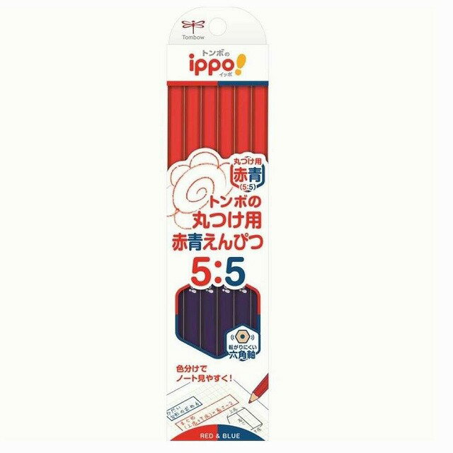 【ネコポス対応】トンボ　ippo　丸つけ用赤青えんぴつ　1ダース　12本入り