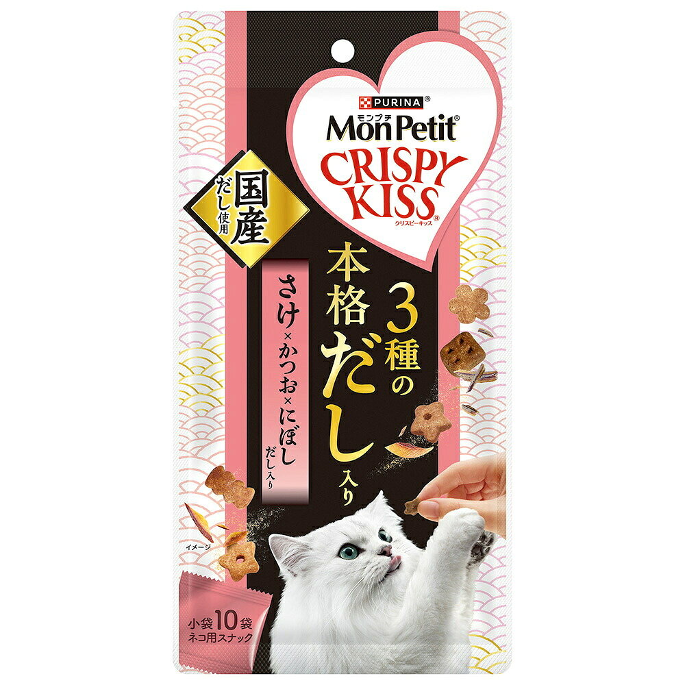 お魚を第1主原料に使用した、香り広がるクリスピーなおやつです。 厳選した鮭だし・かつおだし・にぼしだしの3種をブレンドしました。 魚介由来の贅沢なだしの香りと旨味が広がる美味しさです。 内容量 30g(3g×10袋) 原材料 白身魚、チキン、米、チキンミール、牛脂、大麦、えんどう豆でんぷん、とうもろこしたんぱく、たんぱく加水分解物、酵母、キャッサバ粉、かつおだしパウダー、小魚(にぼし)、モルトエキス、かつお節、ぶどう糖、ポークエキス、かにパウダー、さけだしパウダー、ミネラル類(カルシウム、カリウム、ナトリウム、クロライド、鉄、銅、マンガン、亜鉛、ヨウ素、セレン)、酸味料、アミノ酸類(グリシン、タウリン)、ビタミン類(A、D、E、K、B1、B2、パントテン酸、ナイアシン、B6、葉酸、ビオチン、B12、コリン、C)、着色料(食用赤色40号、食用青色2号、食用黄色4号、食用黄色5号)、酸化防止剤(ブチルヒドロキシアニソール、ジブチルヒドロキシトルエン、ミックストコフェロール) 保証成分 たんぱく質:29.0%以上、脂質:15.0%以上、粗繊維:4.0%以下、灰分:9.0%以下、水分:8.0%以下 マグネシウム:0.09%(標準分析値) カロリー（約） 402kcal/100g 原産国 アメリカ ※商品の改定等により、パッケージデザイン・内容等は予告なく変更される場合がございます。 ※商品は自社店舗販売と在庫を共有しているため、在庫更新のタイミングにより、在庫切れの場合やむえずキャンセルさせていただく可能性があります。お魚を第1主原料に使用した、香り広がるクリスピーなおやつです。 厳選した鮭だし・かつおだし・にぼしだしの3種をブレンドしました。 魚介由来の贅沢なだしの香りと旨味が広がる美味しさです。 内容量 30g(3g×10袋) 原材料 白身魚、チキン、米、チキンミール、牛脂、大麦、えんどう豆でんぷん、とうもろこしたんぱく、たんぱく加水分解物、酵母、キャッサバ粉、かつおだしパウダー、小魚(にぼし)、モルトエキス、かつお節、ぶどう糖、ポークエキス、かにパウダー、さけだしパウダー、ミネラル類(カルシウム、カリウム、ナトリウム、クロライド、鉄、銅、マンガン、亜鉛、ヨウ素、セレン)、酸味料、アミノ酸類(グリシン、タウリン)、ビタミン類(A、D、E、K、B1、B2、パントテン酸、ナイアシン、B6、葉酸、ビオチン、B12、コリン、C)、着色料(食用赤色40号、食用青色2号、食用黄色4号、食用黄色5号)、酸化防止剤(ブチルヒドロキシアニソール、ジブチルヒドロキシトルエン、ミックストコフェロール) 保証成分 たんぱく質:29.0%以上、脂質:15.0%以上、粗繊維:4.0%以下、灰分:9.0%以下、水分:8.0%以下 マグネシウム:0.09%(標準分析値) カロリー（約） 402kcal/100g 原産国 アメリカ ※商品の改定等により、パッケージデザイン・内容等は予告なく変更される場合がございます。 ※商品は自社店舗販売と在庫を共有しているため、在庫更新のタイミングにより、在庫切れの場合やむえずキャンセルさせていただく可能性があります。