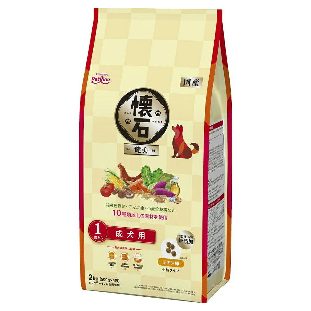 オメガ3脂肪酸が豊富なアマニ油、食物繊維が豊富な小麦全粒粉など、9~10種類以上のこだわり素材をひと粒にギュッと閉じ込めました。 使いやすいアルミ蒸着の小分けパックです。 乳酸菌とフラクトオリゴ糖が腸内フローラを整え、健康を維持することにより免疫力を保ちます。 輝く毛並の健康維持のために、フィッシュオイルを配合。 国産、着色料・香料無添加です。 内容量 2kg(500g×4袋) 原材料 穀類(コーングルテンフィード、小麦粉、コーングルテンミール、米粉、とうもろこし、小麦全粒粉、小麦ふすま)、肉類(チキンミール、ミートミール、チキンレバーパウダー)、油脂類(動物性油脂、フィッシュオイル:DHA・EPA源、アマニ油)、ビートパルプ、糖類(フラクトオリゴ糖)、野菜類(にんじんパウダー、ケールパウダー、トマトパウダー、小松菜パウダー)、いも類(紫芋パウダー)、きのこ類(しいたけエキスパウダー)、乳酸菌、セレン酵母、ビタミン類(A、D3、E、K3、B1、B2、パントテン酸、ナイアシン、B6、葉酸、ビオチン、B12、コリン)、ミネラル類(カルシウム、ナトリウム、カリウム、塩素、鉄、コバルト、銅、マンガン、亜鉛アミノ酸複合体、亜鉛、ヨウ素)、アミノ酸類(メチオニン)、甘味料(キシロース)、酸化防止剤(ローズマリー抽出物、ミックストコフェロール)、調味料 保証成分 たんぱく質:23.0%以上、脂質:11.0%以上、粗繊維:5.5%以下、灰分:9.0%以下、水分:10.0%以下、カルシウム:0.8%(標準値)、リン:0.7%(標準値)、ナトリウム:0.4%(標準値)、DHA+EPA:1800mg(標準値) カロリー（約） 350kcal/100g 生産国 日本 ※商品の改定等により、パッケージデザイン・内容等は予告なく変更される場合がございます。 ※商品は自社店舗販売と在庫を共有しているため、在庫更新のタイミングにより、在庫切れの場合やむえずキャンセルさせていただく可能性があります。オメガ3脂肪酸が豊富なアマニ油、食物繊維が豊富な小麦全粒粉など、9~10種類以上のこだわり素材をひと粒にギュッと閉じ込めました。 使いやすいアルミ蒸着の小分けパックです。 乳酸菌とフラクトオリゴ糖が腸内フローラを整え、健康を維持することにより免疫力を保ちます。 輝く毛並の健康維持のために、フィッシュオイルを配合。 国産、着色料・香料無添加です。 内容量 2kg(500g×4袋) 原材料 穀類(コーングルテンフィード、小麦粉、コーングルテンミール、米粉、とうもろこし、小麦全粒粉、小麦ふすま)、肉類(チキンミール、ミートミール、チキンレバーパウダー)、油脂類(動物性油脂、フィッシュオイル:DHA・EPA源、アマニ油)、ビートパルプ、糖類(フラクトオリゴ糖)、野菜類(にんじんパウダー、ケールパウダー、トマトパウダー、小松菜パウダー)、いも類(紫芋パウダー)、きのこ類(しいたけエキスパウダー)、乳酸菌、セレン酵母、ビタミン類(A、D3、E、K3、B1、B2、パントテン酸、ナイアシン、B6、葉酸、ビオチン、B12、コリン)、ミネラル類(カルシウム、ナトリウム、カリウム、塩素、鉄、コバルト、銅、マンガン、亜鉛アミノ酸複合体、亜鉛、ヨウ素)、アミノ酸類(メチオニン)、甘味料(キシロース)、酸化防止剤(ローズマリー抽出物、ミックストコフェロール)、調味料 保証成分 たんぱく質:23.0%以上、脂質:11.0%以上、粗繊維:5.5%以下、灰分:9.0%以下、水分:10.0%以下、カルシウム:0.8%(標準値)、リン:0.7%(標準値)、ナトリウム:0.4%(標準値)、DHA+EPA:1800mg(標準値) カロリー（約） 350kcal/100g 生産国 日本 ※商品の改定等により、パッケージデザイン・内容等は予告なく変更される場合がございます。 ※商品は自社店舗販売と在庫を共有しているため、在庫更新のタイミングにより、在庫切れの場合やむえずキャンセルさせていただく可能性があります。