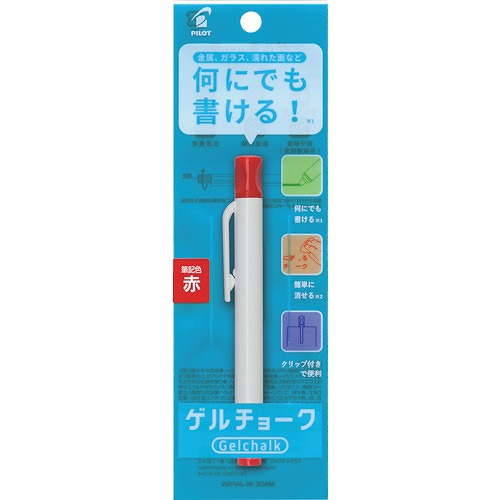 何にでも書けるマーカーです。 PILOTの固形芯技術から開発された、油性顔料タイプの固形マーカーです。 仕様・規格 色：赤 直径(mm)：16 長さ(mm)：121 タイプ：油性 質量・質量単位 110g ※商品の改定等により、パッケージデザイン・内容等は予告なく変更される場合がございます。 ※商品は自社店舗販売と在庫を共有しているため、在庫更新のタイミングにより、在庫切れの場合やむえずキャンセルさせていただく可能性があります。何にでも書けるマーカーです。 PILOTの固形芯技術から開発された、油性顔料タイプの固形マーカーです。 仕様・規格 色：赤 直径(mm)：16 長さ(mm)：121 タイプ：油性 質量・質量単位 110g ※商品の改定等により、パッケージデザイン・内容等は予告なく変更される場合がございます。 ※商品は自社店舗販売と在庫を共有しているため、在庫更新のタイミングにより、在庫切れの場合やむえずキャンセルさせていただく可能性があります。
