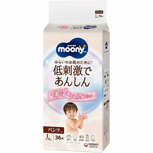 【ムーニーマン低刺激であんしんパンツタイプLサイズ】 ・みらいのお肌のために　低刺激であんしん。 ・保湿成分の滑らかさで肌への摩擦を低減してお肌にあんしん。ふわふわな肌触り。 ・汗99％吸収シートで汗を吸収して、おむつの外に発散するから、お肌はいつもさらさら。 ●おなか周りに保湿成分配合 保湿成分の滑らかさで肌への摩擦を40％低減してお肌に安心 ●ふわふわ肌触り 肌に触れる面はふわふわで極上の触り心地。繊細なお肌にもあんしん。 ●汗99％吸収シート 汗を吸収して、おむつの外に発散するから、お肌はいつもさらさら ●保湿・抗炎症効果のある植物オイルを配合 表面シートに保湿・抗炎症効果のある3種類の天然※植物オイルを最適なバランスで配合。 ※オリーブオイル・ホホバオイル・ライスオイル ●有害物質を含まない、無添加※表面シート 表面シートは有害物質を含まず、無添加※素材だから、敏感なお肌にも安心な紙おむつです。 ※石油由来油剤・香料・ラテックス・合成着色料の4つの成分が無添加 ●アレルギーテスト実施済※ ※全てのお子様にアレルギーが起こらないわけではありません。 ●ずっと安心最大12時間※たっぷり吸収 ※赤ちゃんのおしっこの量には個人差があります。 ■内容量：36枚 ■適応体重目安：9〜14kg ■構成材料 (素材)表面材：ポリオレフィン・ポリエステル・コットン不織布／吸水材：綿状パルプ、高分子吸水材、ポリオレフィン不織布／防水材：ポリオレフィンフィルム／止着材：ポリオレフィン／伸縮材：ポリウレタン／結合材：スチレン系エラストマー合成樹脂 (外装材)ポリエチレン 【注意事項】 ・汚れた紙おむつは早くとりかえてください。 ・テープは直接お肌につけないでください。 ・誤って口に入れたり、のどにつまらせることのないよう、保管場所に注意し、使用後はすぐに処理してください。 ■販売者：ユニ・チャーム株式会社 ※商品の改訂等により、パッケージデザイン・内容等は予告なく変更される場合がございます。 ※商品は自社店舗販売と在庫を共有しているため、在庫更新のタイミングにより、在庫切れの場合やむをえずキャンセルさせていただく可能性があります。【ムーニーマン低刺激であんしんパンツタイプLサイズ】 ・みらいのお肌のために　低刺激であんしん。 ・保湿成分の滑らかさで肌への摩擦を低減してお肌にあんしん。ふわふわな肌触り。 ・汗99％吸収シートで汗を吸収して、おむつの外に発散するから、お肌はいつもさらさら。 ●おなか周りに保湿成分配合 保湿成分の滑らかさで肌への摩擦を40％低減してお肌に安心 ●ふわふわ肌触り 肌に触れる面はふわふわで極上の触り心地。繊細なお肌にもあんしん。 ●汗99％吸収シート 汗を吸収して、おむつの外に発散するから、お肌はいつもさらさら ●保湿・抗炎症効果のある植物オイルを配合 表面シートに保湿・抗炎症効果のある3種類の天然※植物オイルを最適なバランスで配合。 ※オリーブオイル・ホホバオイル・ライスオイル ●有害物質を含まない、無添加※表面シート 表面シートは有害物質を含まず、無添加※素材だから、敏感なお肌にも安心な紙おむつです。 ※石油由来油剤・香料・ラテックス・合成着色料の4つの成分が無添加 ●アレルギーテスト実施済※ ※全てのお子様にアレルギーが起こらないわけではありません。 ●ずっと安心最大12時間※たっぷり吸収 ※赤ちゃんのおしっこの量には個人差があります。 ■内容量：36枚 ■適応体重目安：9〜14kg ■構成材料 (素材)表面材：ポリオレフィン・ポリエステル・コットン不織布／吸水材：綿状パルプ、高分子吸水材、ポリオレフィン不織布／防水材：ポリオレフィンフィルム／止着材：ポリオレフィン／伸縮材：ポリウレタン／結合材：スチレン系エラストマー合成樹脂 (外装材)ポリエチレン 【注意事項】 ・汚れた紙おむつは早くとりかえてください。 ・テープは直接お肌につけないでください。 ・誤って口に入れたり、のどにつまらせることのないよう、保管場所に注意し、使用後はすぐに処理してください。 ■販売者：ユニ・チャーム株式会社 ※商品の改訂等により、パッケージデザイン・内容等は予告なく変更される場合がございます。 ※商品は自社店舗販売と在庫を共有しているため、在庫更新のタイミングにより、在庫切れの場合やむをえずキャンセルさせていただく可能性があります。