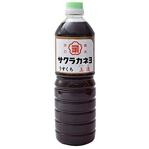 サクラカネヨ 吉村醸造 うすくち上淡