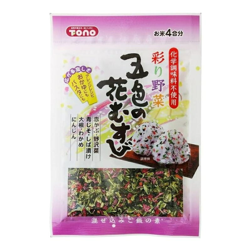 混ぜご飯に最適な食材を豊富に使いました。 素材本来の味にこだわった、 彩りあざやか美味しい混ぜご飯をどうぞ。 赤かぶ漬・野沢菜・にんじん・青じそ・しば漬・大根入り 原材料名 乾燥野沢菜（ベトナム製造）(野沢菜、食塩、砂糖、ぶどう糖)、乾燥青じそ(食塩、砂糖、青じそ、ぶどう糖)、乾燥赤かぶ漬(ぶどう糖、食塩、赤梅酢、赤かぶ漬、その他)、乾燥大根（食塩、ぶどう糖、大根）乾燥しば漬、乾燥調味にんじん／酸味料、赤キャベツ色素、酸化防止剤（ビタミンE） ※商品の改定等により、パッケージデザイン・内容等は予告なく変更される場合がございます。 ※商品は自社店舗販売と在庫を共有しているため、在庫更新のタイミングにより、在庫切れの場合やむえずキャンセルさせていただく可能性があります。混ぜご飯に最適な食材を豊富に使いました。 素材本来の味にこだわった、 彩りあざやか美味しい混ぜご飯をどうぞ。 赤かぶ漬・野沢菜・にんじん・青じそ・しば漬・大根入り 原材料名 乾燥野沢菜（ベトナム製造）(野沢菜、食塩、砂糖、ぶどう糖)、乾燥青じそ(食塩、砂糖、青じそ、ぶどう糖)、乾燥赤かぶ漬(ぶどう糖、食塩、赤梅酢、赤かぶ漬、その他)、乾燥大根（食塩、ぶどう糖、大根）乾燥しば漬、乾燥調味にんじん／酸味料、赤キャベツ色素、酸化防止剤（ビタミンE） ※商品の改定等により、パッケージデザイン・内容等は予告なく変更される場合がございます。 ※商品は自社店舗販売と在庫を共有しているため、在庫更新のタイミングにより、在庫切れの場合やむえずキャンセルさせていただく可能性があります。