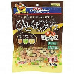 ドギーマンハヤシ ひとくちダイス ササミミックス 300g