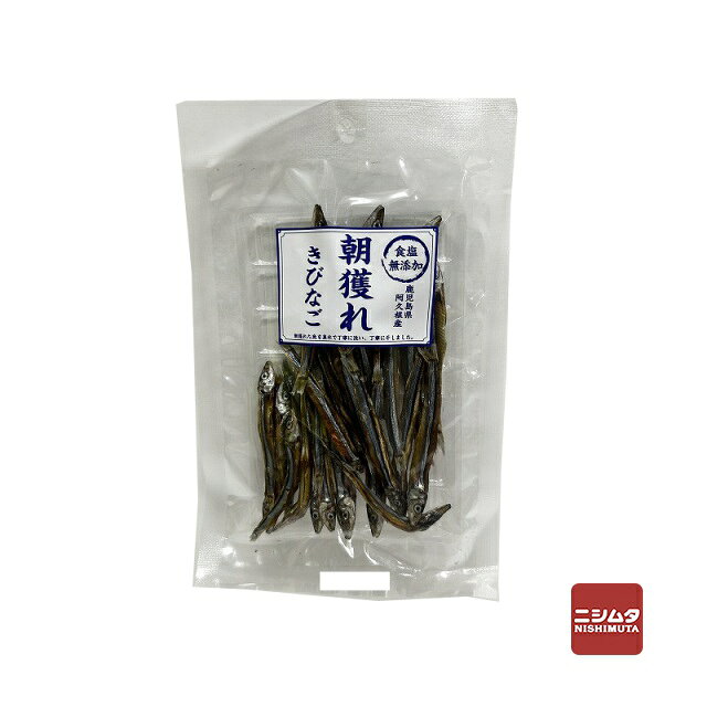 ペットライフクリエイト　朝獲れきびなご　食塩無添加　30g　犬用・猫用間食