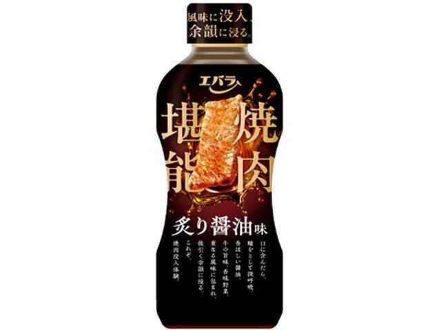 エバラ　焼肉堪能炙り醤油味　400g