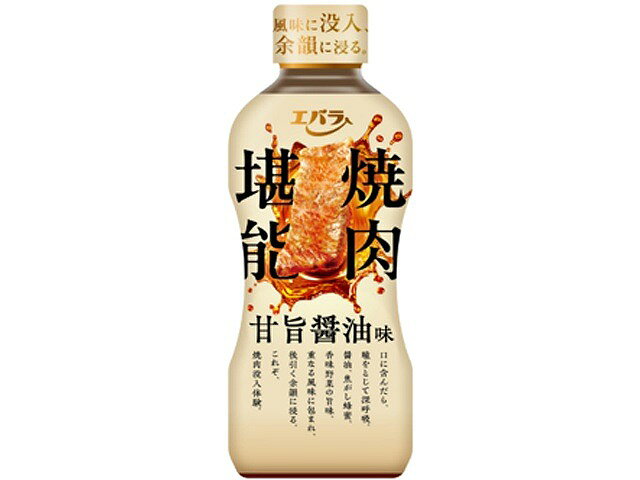 エバラ　焼肉堪能甘旨醤油味　400g