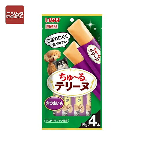 いなば ちゅ〜るテリーヌ さつまいも 15g×4本