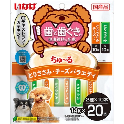 商品説明 CIデキストランとカテキン配合で歯と歯ぐきの健康維持に配慮。乳酸菌5000憶個配合（1本あたり250憶個）配合。2種類の味が楽しめるバラエティパック。 品質表示 原材料 【とりささみ】鶏肉（ささみ）、チキンエキス、鶏脂、酵母エキス、環状イソマルトオリゴ糖、殺菌乳酸菌、増粘安定剤（加工でん粉、増粘多糖類）、ビタミンE、緑茶エキス、紅麹色素【とりささみ チーズ入り】鶏肉（ささみ）、チキンエキス、鶏脂、チーズ、酵母エキス、環状イソマルトオリゴ糖、殺菌乳酸菌、増粘安定剤（加工でん粉、増粘多糖類）、ビタミンE、緑茶エキス、紅麹色素 形状 ちゅ〜る 保証成分値 たんぱく質7.0％以上、脂質1.0％以上、粗繊維0.1％以下、灰分1.3％以下、水分91.0％以下 エネルギー：約8kcal／本 内容量 14g×20本 ※商品の改訂等により、パッケージデザイン・内容等は予告なく変更される場合がございます。 ※商品は自社店舗販売と在庫を共有しているため、在庫更新のタイミングにより、在庫切れの場合やむをえずキャンセルさせていただく可能性があります。商品説明 CIデキストランとカテキン配合で歯と歯ぐきの健康維持に配慮。乳酸菌5000憶個配合（1本あたり250憶個）配合。2種類の味が楽しめるバラエティパック。 品質表示 原材料 【とりささみ】鶏肉（ささみ）、チキンエキス、鶏脂、酵母エキス、環状イソマルトオリゴ糖、殺菌乳酸菌、増粘安定剤（加工でん粉、増粘多糖類）、ビタミンE、緑茶エキス、紅麹色素【とりささみ チーズ入り】鶏肉（ささみ）、チキンエキス、鶏脂、チーズ、酵母エキス、環状イソマルトオリゴ糖、殺菌乳酸菌、増粘安定剤（加工でん粉、増粘多糖類）、ビタミンE、緑茶エキス、紅麹色素 形状 ちゅ〜る 保証成分値 たんぱく質7.0％以上、脂質1.0％以上、粗繊維0.1％以下、灰分1.3％以下、水分91.0％以下 エネルギー：約8kcal／本 内容量 14g×20本 ※商品の改訂等により、パッケージデザイン・内容等は予告なく変更される場合がございます。 ※商品は自社店舗販売と在庫を共有しているため、在庫更新のタイミングにより、在庫切れの場合やむをえずキャンセルさせていただく可能性があります。
