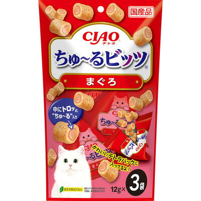 商品説明 与えやすく食べやすい、一口サイズのおやつ。外はふっくら、中はちゅ〜るが入っているため、2つの食感が楽しめます。 品質表示 原材料 鶏肉（ささみ）、まぐろ、かつお節、鶏脂、糖類（オリゴ糖等）、まぐろエキス、タンパク加水分解物、寒天、卵白粉末、酵母エキス、植物性油脂、増粘安定剤（増粘多糖類、加工でん粉）、ミネラル類（Na、P、Cl）、調味料（アミノ酸）、ビタミンE、紅麹色素、緑茶エキス 形状 ドライパック 保証成分値 たんぱく質21.0％以上、脂質4.2％以上、粗繊維0.1％以下、灰分2.0％以下、水分72.5％以下 エネルギー：約20kcal／袋 内容量 12g×3袋 ※商品の改訂等により、パッケージデザイン・内容等は予告なく変更される場合がございます。 ※商品は自社店舗販売と在庫を共有しているため、在庫更新のタイミングにより、在庫切れの場合やむをえずキャンセルさせていただく可能性があります。商品説明 与えやすく食べやすい、一口サイズのおやつ。外はふっくら、中はちゅ〜るが入っているため、2つの食感が楽しめます。 品質表示 原材料 鶏肉（ささみ）、まぐろ、かつお節、鶏脂、糖類（オリゴ糖等）、まぐろエキス、タンパク加水分解物、寒天、卵白粉末、酵母エキス、植物性油脂、増粘安定剤（増粘多糖類、加工でん粉）、ミネラル類（Na、P、Cl）、調味料（アミノ酸）、ビタミンE、紅麹色素、緑茶エキス 形状 ドライパック 保証成分値 たんぱく質21.0％以上、脂質4.2％以上、粗繊維0.1％以下、灰分2.0％以下、水分72.5％以下 エネルギー：約20kcal／袋 内容量 12g×3袋 ※商品の改訂等により、パッケージデザイン・内容等は予告なく変更される場合がございます。 ※商品は自社店舗販売と在庫を共有しているため、在庫更新のタイミングにより、在庫切れの場合やむをえずキャンセルさせていただく可能性があります。