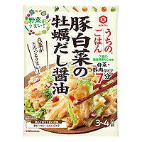キッコーマン 豚白菜の牡蠣だし醤油