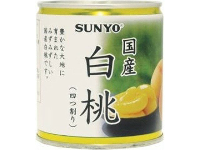 みずみずしい国産白桃をパックしました 素材 白もも（国産）　糖類（ブドウ糖果糖液糖　砂糖）　酸味料　酸化防止剤（ビタミンC） 内容量: 5号, アレルゲン: もも, 栄養成分: 100g, エネルギー: 85, たんぱく質: 0.5, 脂質: 0.1, 炭水化物:20.6, ナトリウム ※商品の改定等により、パッケージデザイン・内容等は予告なく変更される場合がございます。 ※商品は自社店舗販売と在庫を共有しているため、在庫更新のタイミングにより、在庫切れの場合やむえずキャンセルさせていただく可能性があります。みずみずしい国産白桃をパックしました 素材 白もも（国産）　糖類（ブドウ糖果糖液糖　砂糖）　酸味料　酸化防止剤（ビタミンC） 内容量: 5号, アレルゲン: もも, 栄養成分: 100g, エネルギー: 85, たんぱく質: 0.5, 脂質: 0.1, 炭水化物:20.6, ナトリウム ※商品の改定等により、パッケージデザイン・内容等は予告なく変更される場合がございます。 ※商品は自社店舗販売と在庫を共有しているため、在庫更新のタイミングにより、在庫切れの場合やむえずキャンセルさせていただく可能性があります。
