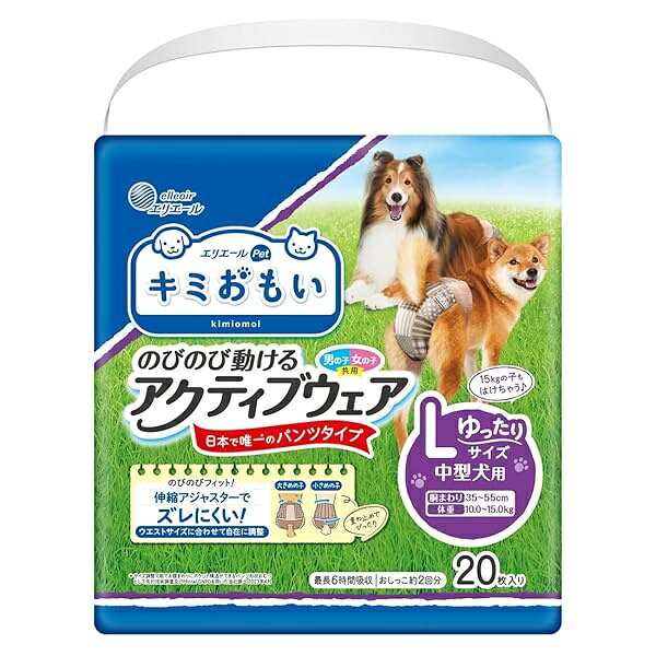 お腹周り伸縮バンドでズレにくい構造です。 お腹まわりアジャスター機能で大きめの子にも小さめの子にも調節してフィットします。 4段階調整シッポ穴でワンちゃんのシッポサイズに合わせて自在に調整出来ます。 ユニセックスなパッチワーク風デザインです。 数量 20枚 ※商品の改定等により、パッケージデザイン・内容等は予告なく変更される場合がございます。 ※商品は自社店舗販売と在庫を共有しているため、在庫更新のタイミングにより、在庫切れの場合やむえずキャンセルさせていただく可能性があります。お腹周り伸縮バンドでズレにくい構造です。 お腹まわりアジャスター機能で大きめの子にも小さめの子にも調節してフィットします。 4段階調整シッポ穴でワンちゃんのシッポサイズに合わせて自在に調整出来ます。 ユニセックスなパッチワーク風デザインです。 数量 20枚 ※商品の改定等により、パッケージデザイン・内容等は予告なく変更される場合がございます。 ※商品は自社店舗販売と在庫を共有しているため、在庫更新のタイミングにより、在庫切れの場合やむえずキャンセルさせていただく可能性があります。