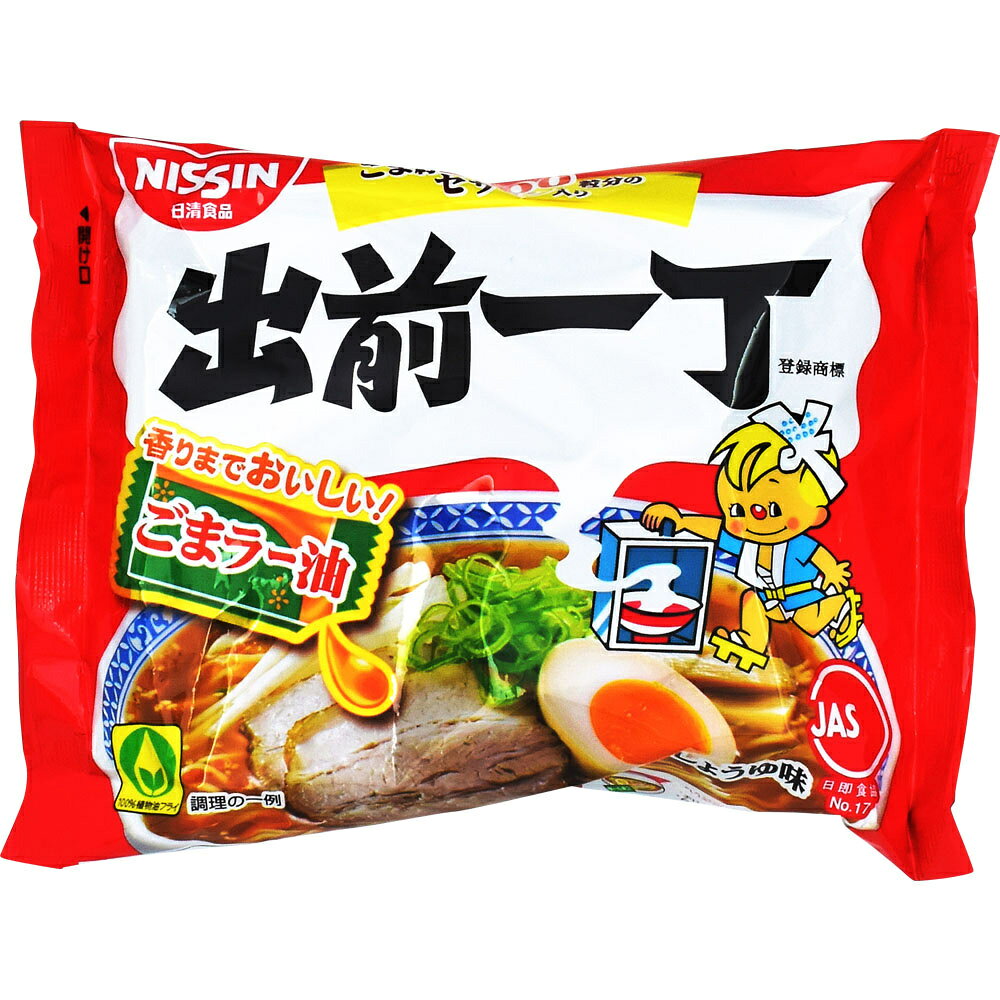 日清食品　出前一丁　102g