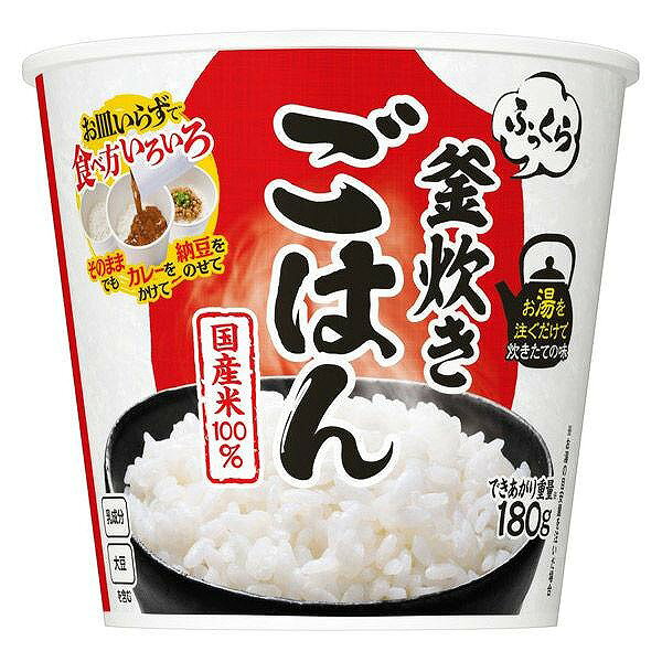 日清食品 ふっくら釜炊き ごはん 72g