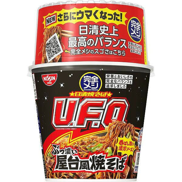 日清食品 完全メシ 日清焼そばU.F.O ぶっ濃い屋台風焼そば 123g