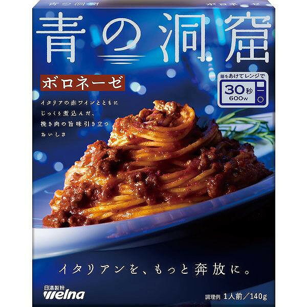原材料：牛肉、トマトペースト、豚肉、たまねぎ、香味油、にんじん、食塩、砂糖、にんにく、ブロード、植物油脂、ローストガーリック、ビーフエキス、香辛料、ワイン、酵母エキス、酵母エキス粉末／増粘剤（加工でん粉）、調味料（アミノ酸等）、乳化剤、（一部に牛肉・鶏肉・豚肉・ゼラチンを含む） 内容量：140g 栄養成分 (140gあたり)：エネルギー260kcal、たんぱく質11.6g、脂質18.8g、炭水化物11.2g、食塩相当量2.7g イタリアの赤ワインとともにじっくり煮込んだ、挽き肉の旨味引き立つおいしさをお楽しみください。 レンジでの調理が可能です。 ※商品の改訂等により、パッケージデザイン・内容等は予告なく変更される場合がございます。 ※商品は自社店舗販売と在庫を共有しているため、在庫更新のタイミングにより、在庫切れの場合やむをえずキャンセルさせていただく可能性があります。原材料：牛肉、トマトペースト、豚肉、たまねぎ、香味油、にんじん、食塩、砂糖、にんにく、ブロード、植物油脂、ローストガーリック、ビーフエキス、香辛料、ワイン、酵母エキス、酵母エキス粉末／増粘剤（加工でん粉）、調味料（アミノ酸等）、乳化剤、（一部に牛肉・鶏肉・豚肉・ゼラチンを含む） 内容量：140g 栄養成分 (140gあたり)：エネルギー260kcal、たんぱく質11.6g、脂質18.8g、炭水化物11.2g、食塩相当量2.7g イタリアの赤ワインとともにじっくり煮込んだ、挽き肉の旨味引き立つおいしさをお楽しみください。 レンジでの調理が可能です。 ※商品の改訂等により、パッケージデザイン・内容等は予告なく変更される場合がございます。 ※商品は自社店舗販売と在庫を共有しているため、在庫更新のタイミングにより、在庫切れの場合やむをえずキャンセルさせていただく可能性があります。