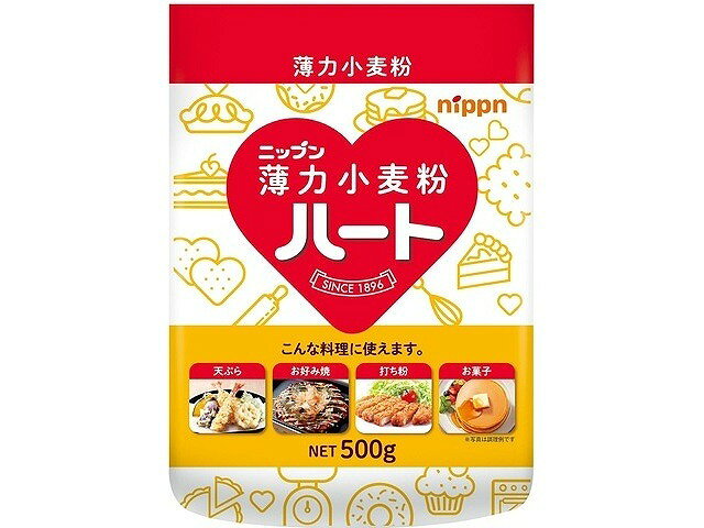 原材料：小麦(アメリカ又は日本) 内容量：500g 栄養成分(100gあたり)：エネルギー350kcal、たんぱく質8g、脂質1.5g、炭水化物76g、食塩相当量0g 厳選した原料小麦と優れた技術で作った、高品質で幅広い用途に使いやすいニップンの「ハート」。おいしい料理は良い粉で。 ※商品の改訂等により、パッケージデザイン・内容等は予告なく変更される場合がございます。 ※商品は自社店舗販売と在庫を共有しているため、在庫更新のタイミングにより、在庫切れの場合やむをえずキャンセルさせていただく可能性があります。原材料：小麦(アメリカ又は日本) 内容量：500g 栄養成分(100gあたり)：エネルギー350kcal、たんぱく質8g、脂質1.5g、炭水化物76g、食塩相当量0g 厳選した原料小麦と優れた技術で作った、高品質で幅広い用途に使いやすいニップンの「ハート」。おいしい料理は良い粉で。 ※商品の改訂等により、パッケージデザイン・内容等は予告なく変更される場合がございます。 ※商品は自社店舗販売と在庫を共有しているため、在庫更新のタイミングにより、在庫切れの場合やむをえずキャンセルさせていただく可能性があります。